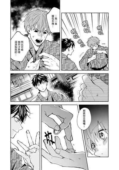 第333页图