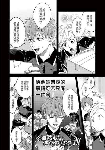 第41页图