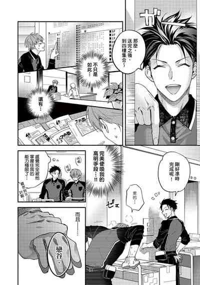第45页图