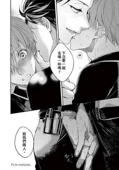 第69页图