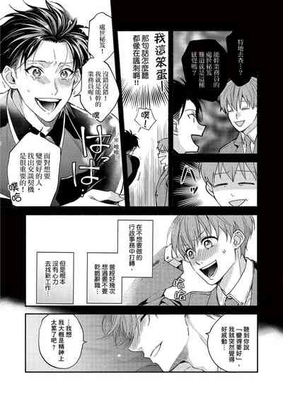 第77页图