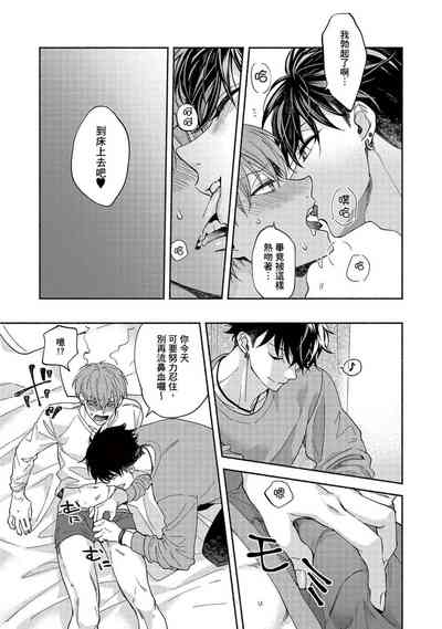 第89页图