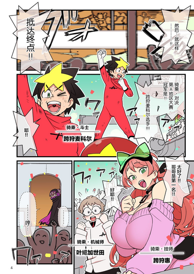第5頁圖