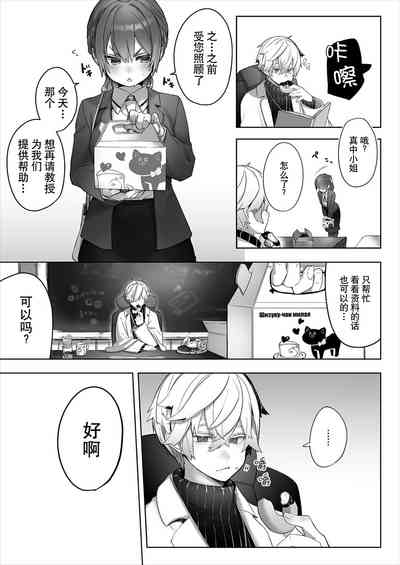 第33頁圖