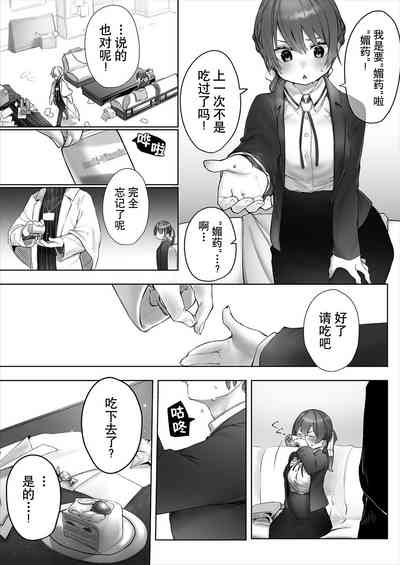 第37頁圖
