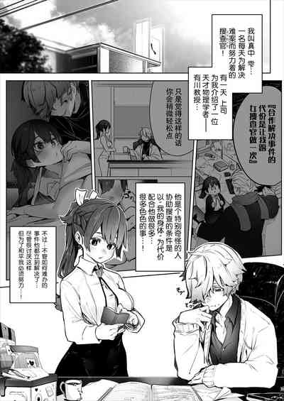 第53頁圖