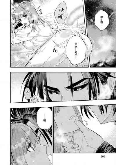 第105頁圖