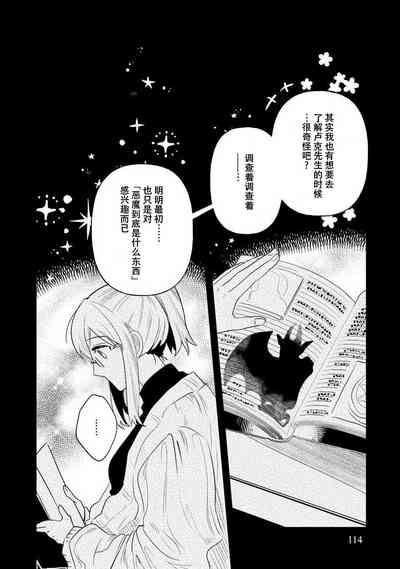 第113頁圖
