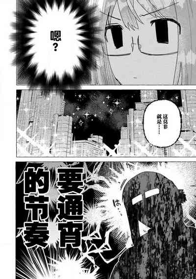 第69頁圖