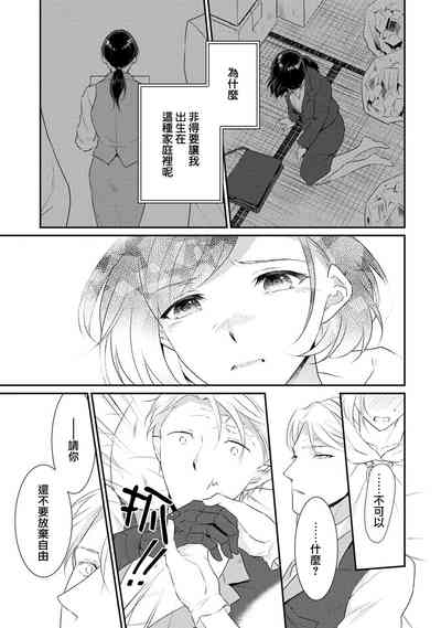 第149頁圖