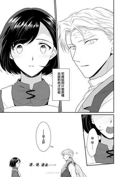第233頁圖