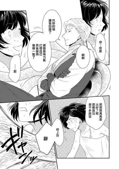 第45頁圖