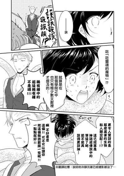 第53頁圖