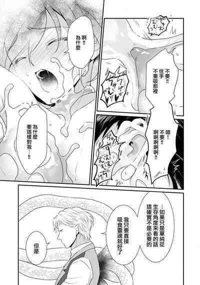 第65頁圖