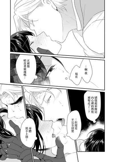 第69頁圖