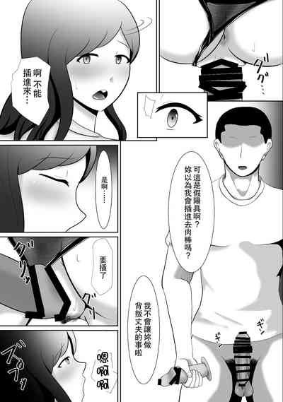 第17页图