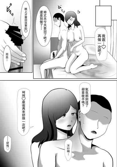 第41页图