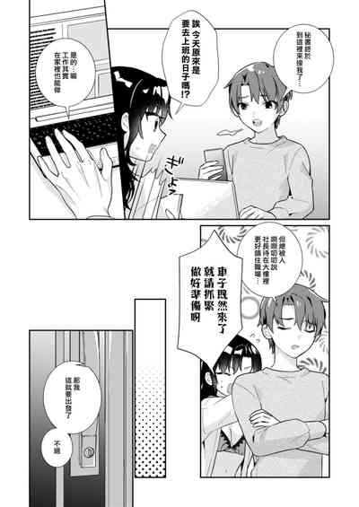 第13頁圖
