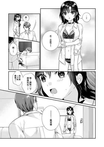 第29頁圖