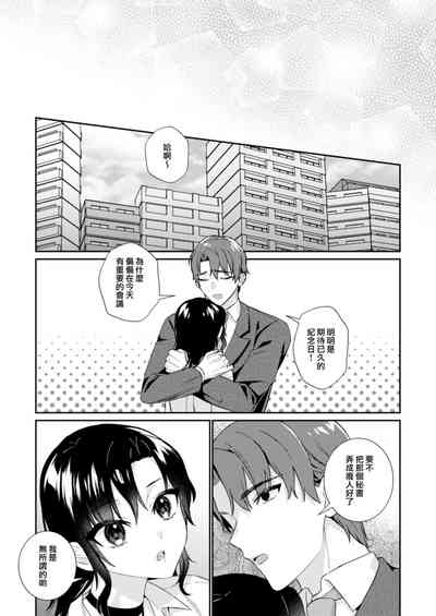 第57頁圖