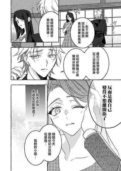 第21页图