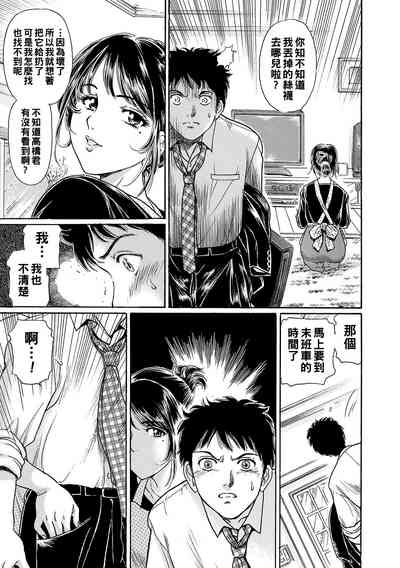 第9頁圖