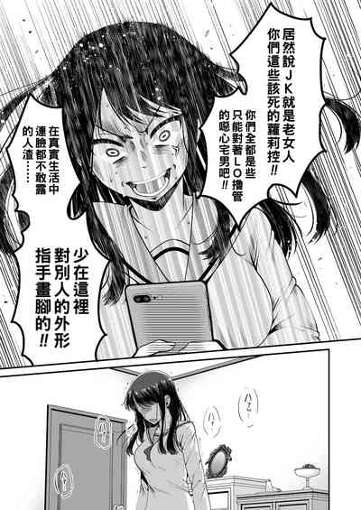 第17頁圖