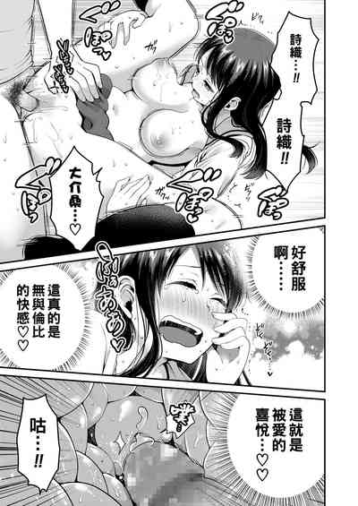 第33頁圖