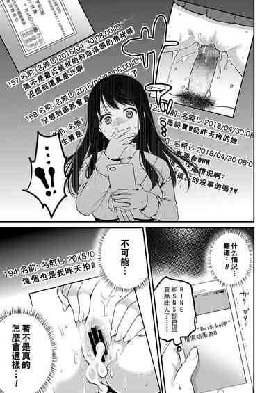 第37頁圖
