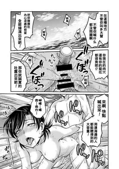 第145頁圖