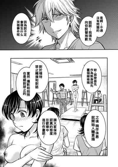 第153頁圖