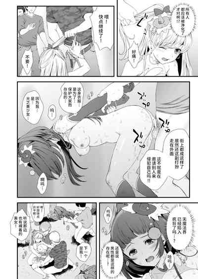 第125頁圖