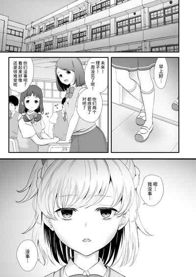 第133頁圖