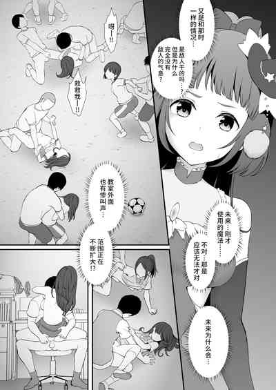 第141頁圖