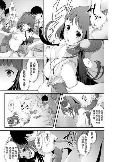 第145頁圖