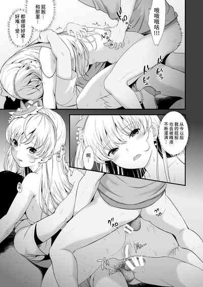 第157頁圖