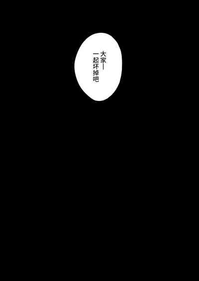 第161頁圖