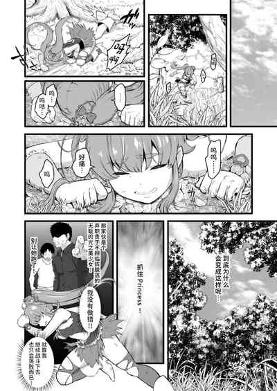 第33頁圖