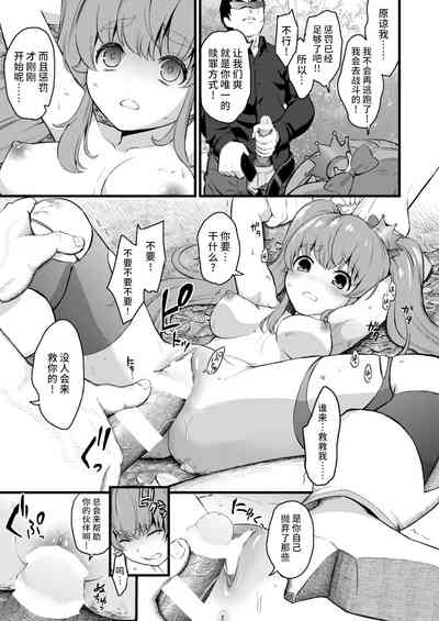 第41頁圖