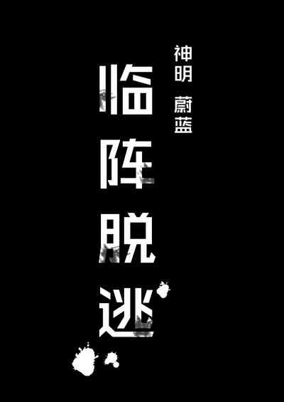 第85頁圖