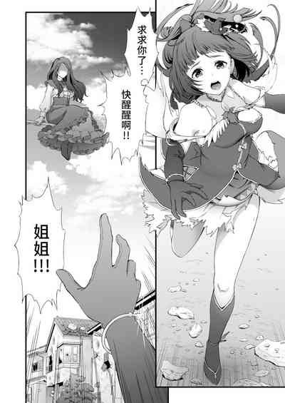 第89頁圖