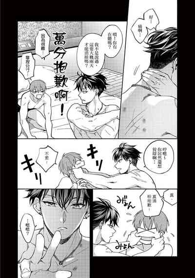 第113页图