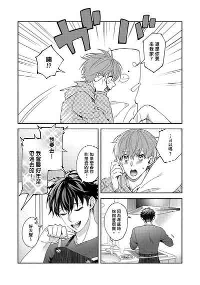 第121页图