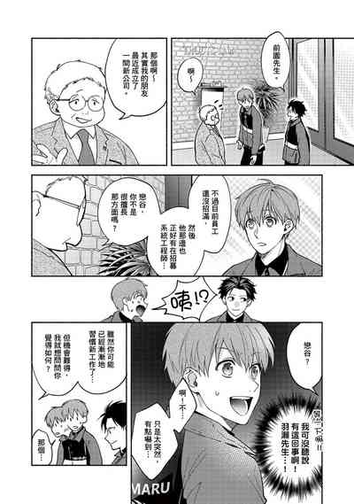 第129页图
