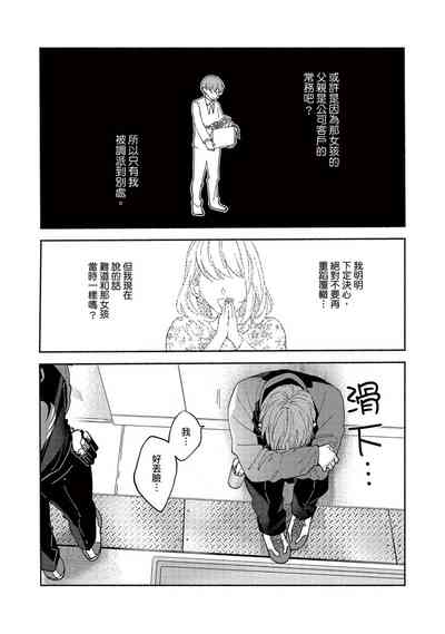 第137页图