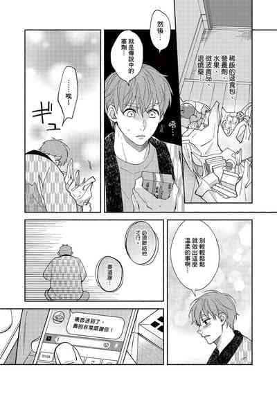 第149页图