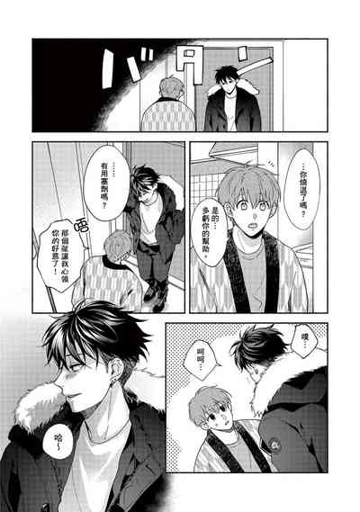 第157页图