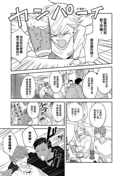 第169页图