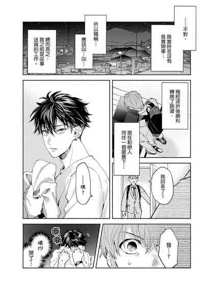 第177页图