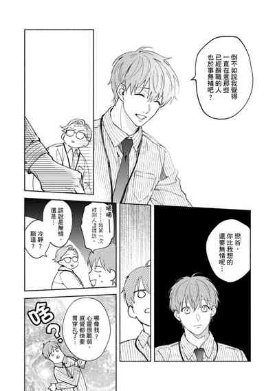 第189页图